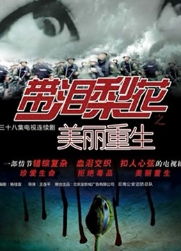 日本亲子无码中文